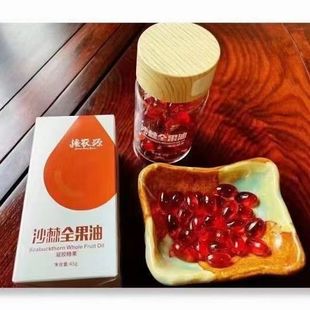 �½��خa����̩��ӽ��rԴɳ��ȫ����60�����z�ǹ����rԴ����