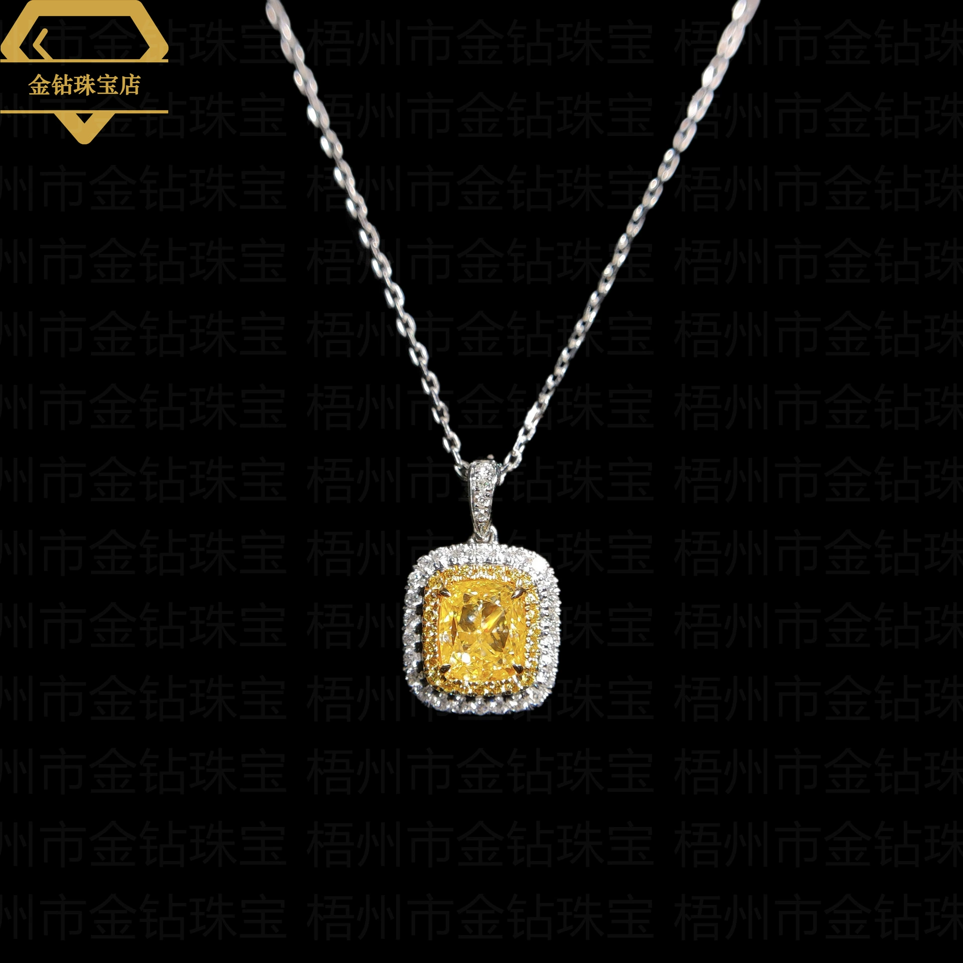 Колье с желтыми бриллиантами в форме подушки, 18-каратное золото, летняя новинка 2024 года, европейско-американский стиль, колье для трансграничной торговли