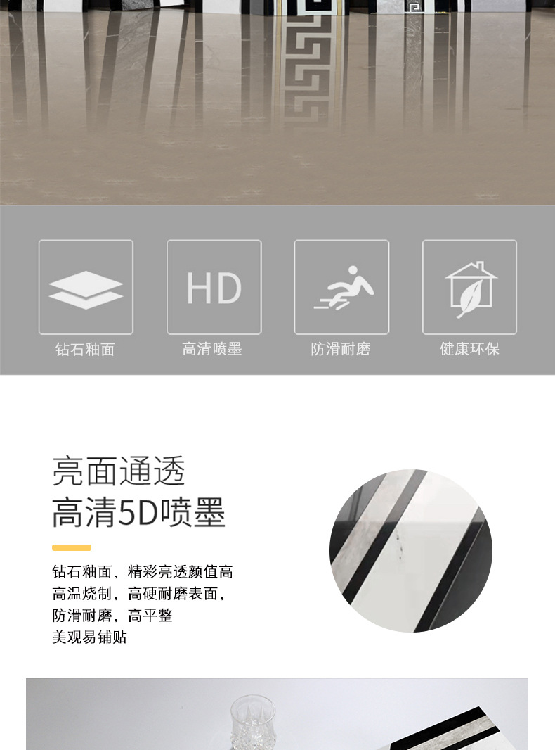 波打线_02.jpg