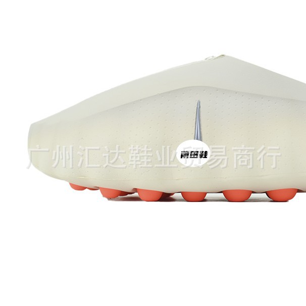 Estación europea Mind 001 Zapatos de entrenamiento para hombres y mujeres con base compuesta amortiguadora, anti-deslizante y ligero.