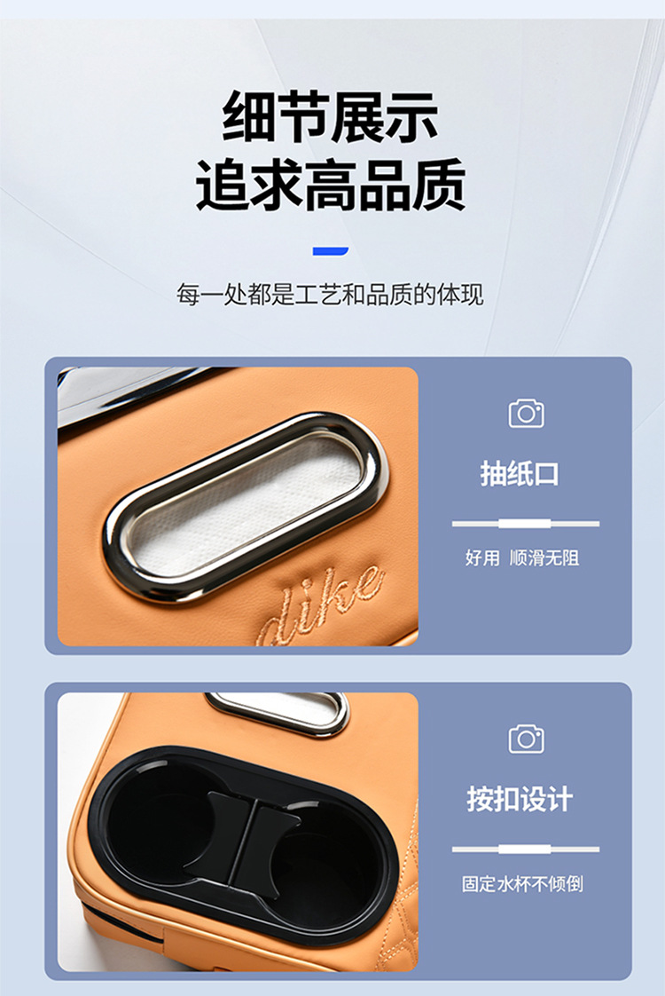 Car Armrest Box Heightening Pad Seat Organizer Storage Car Multifunctional Tissue Box Cup Holder 4-in-1