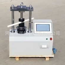 JG3050-7K 늹��׹܉���ԇ� ΢��X����늹��׹܉���ԇ�C �S��