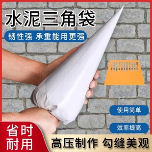 �Ӻ�Ӵ���p���D�������p�����߹��{���⠝���B���ϔDˮ���