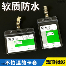 ܛ�|��ˮ͸�����׹����C���A�Ӻ���ύ��C���ƹ����T���ؿ��T����