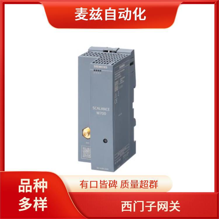 Current Transformer Gateway Siemens 6Gk6008-0As20-0Ut0