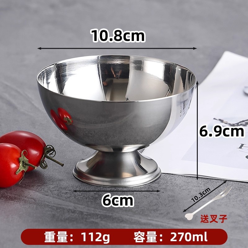 실버 L사이즈 10.7CM