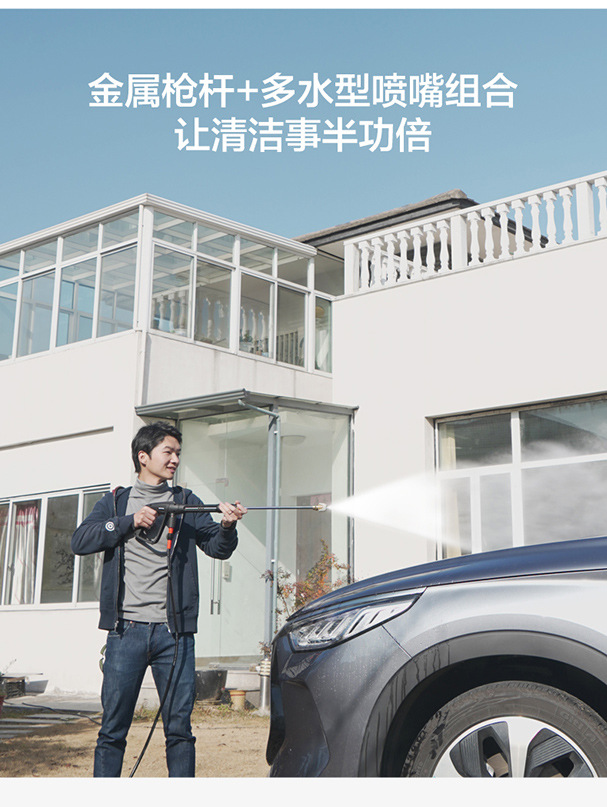 Yili 5780 Courtyard Cleaning Machine Household Car Washing Machine Water Pump High Pressure Water Gun Powerfully Rush the Ground Car Brush Artifact Gun