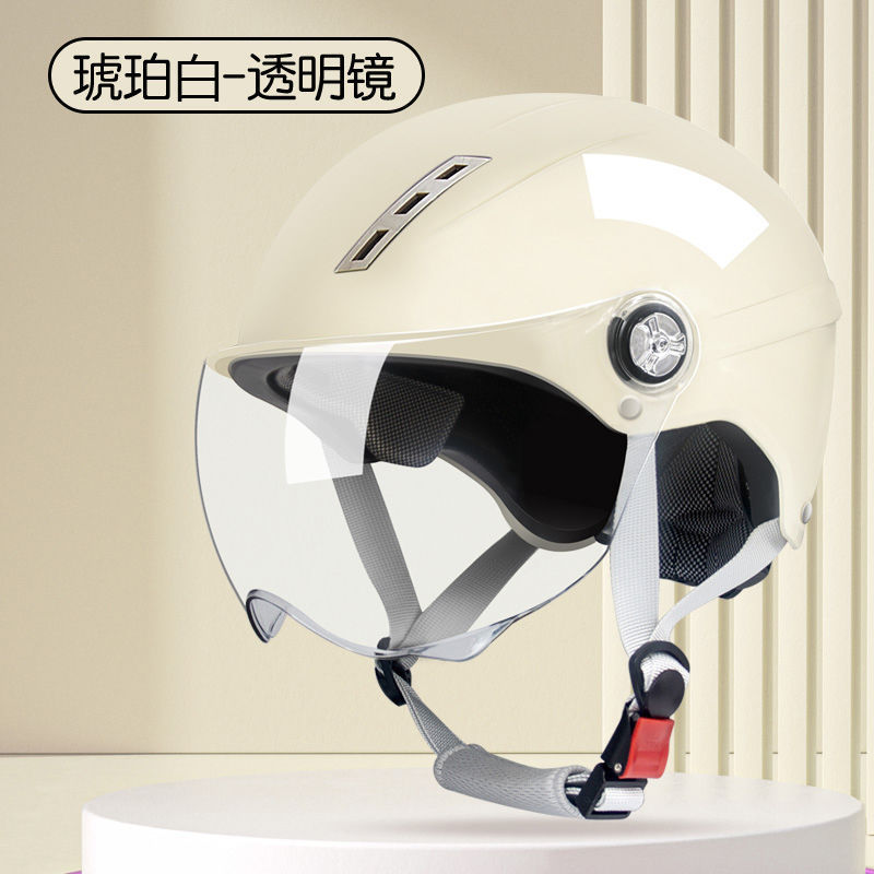 Half Helmet Motorcycle: Universal Motosiklet kaskı (dəbilqə) - 3c-certified-x9-amber-white-hd-short-visor