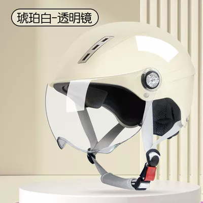 Winter Electric Vehicle Helmet Women's Motorcycle: Motosiklet kaskı (dəbilqə) - 3c-certification-x9-amber-white-hd-short-lens