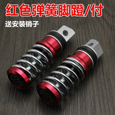 Motorcycle Foldableable Pedals, Modified – Other Electric Vehicle Accessories - red-spring-pedalpaid