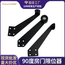 ���l�ػ�90����λ���T�����P�����T��ײ�T픷��I�T����ײ�T����
