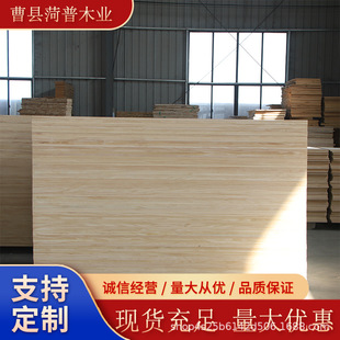 �S�����l�����m��ľֱƴֱ�y�p��o���o��ֱƴ�匍ľݗ���ɰ��