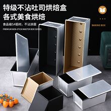 ������ճ450g��˾�Ў��w1000g��մ ��˾�з���1200������決ģ��