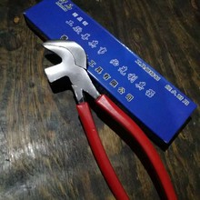 ��Ь�õ�Ь��Q �����B���Q����o���A��Ь���Q�๦�܌��I