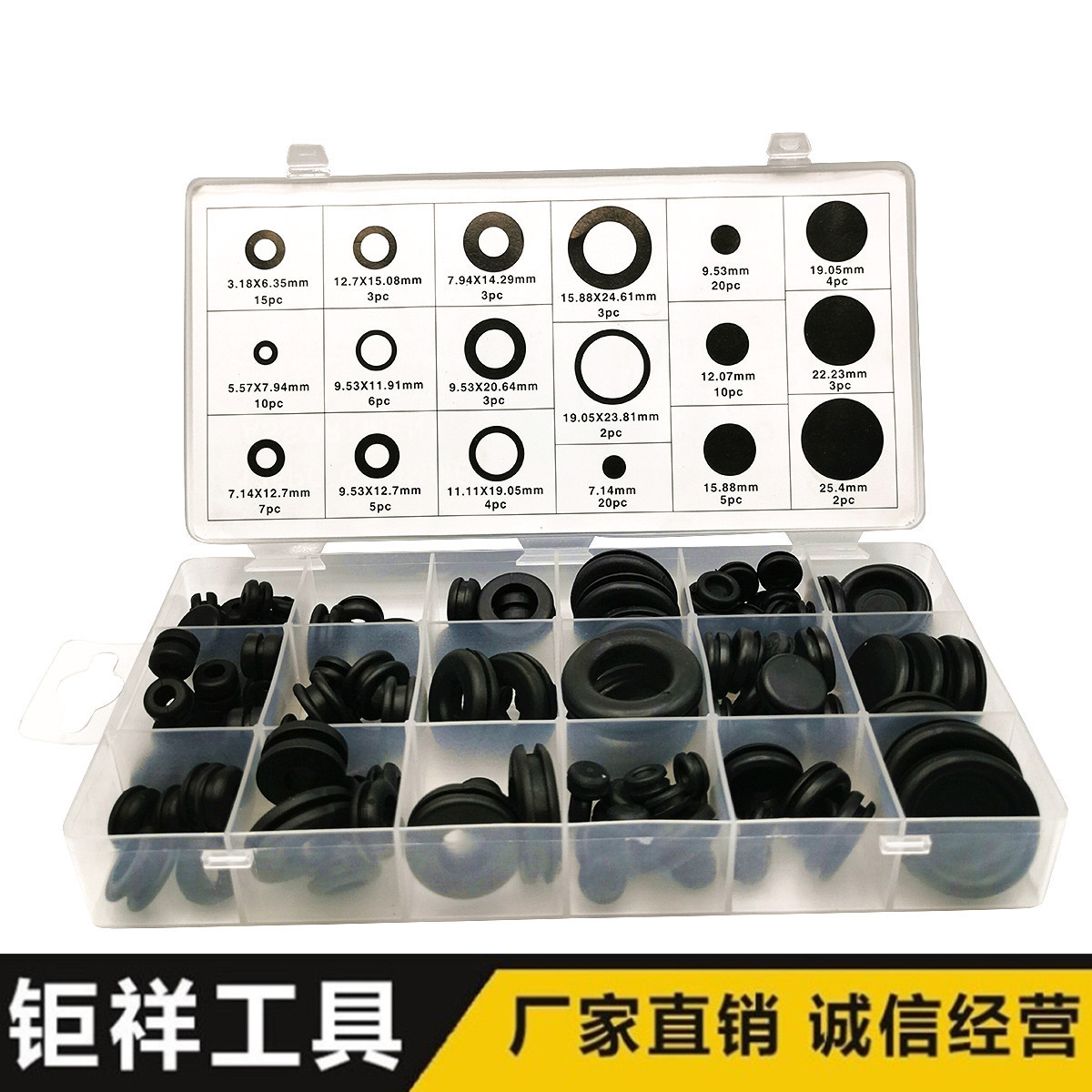 125PC汽车空调密封胶圈o型圈护线圈串线圈耐高温高压盒装加氟维修