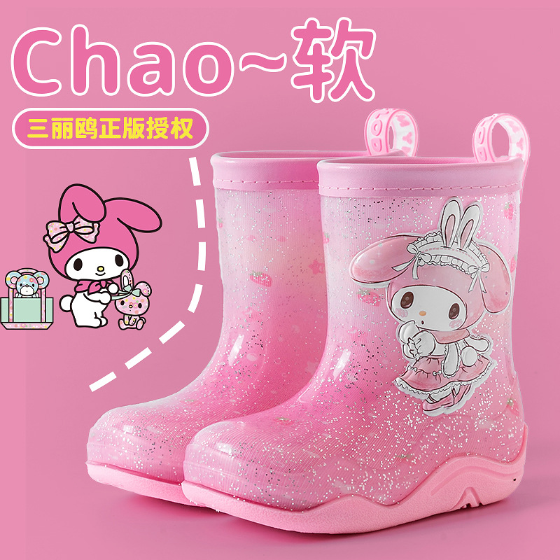 New Sanrio children's rain boots cute cartoon girls crystal boots baby school waterproof non-slip rain boots
