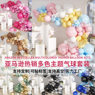 ���R�d���u146pcs���}��������b�����b����ղ��Ú����T