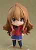#2523 【Aisaka River】