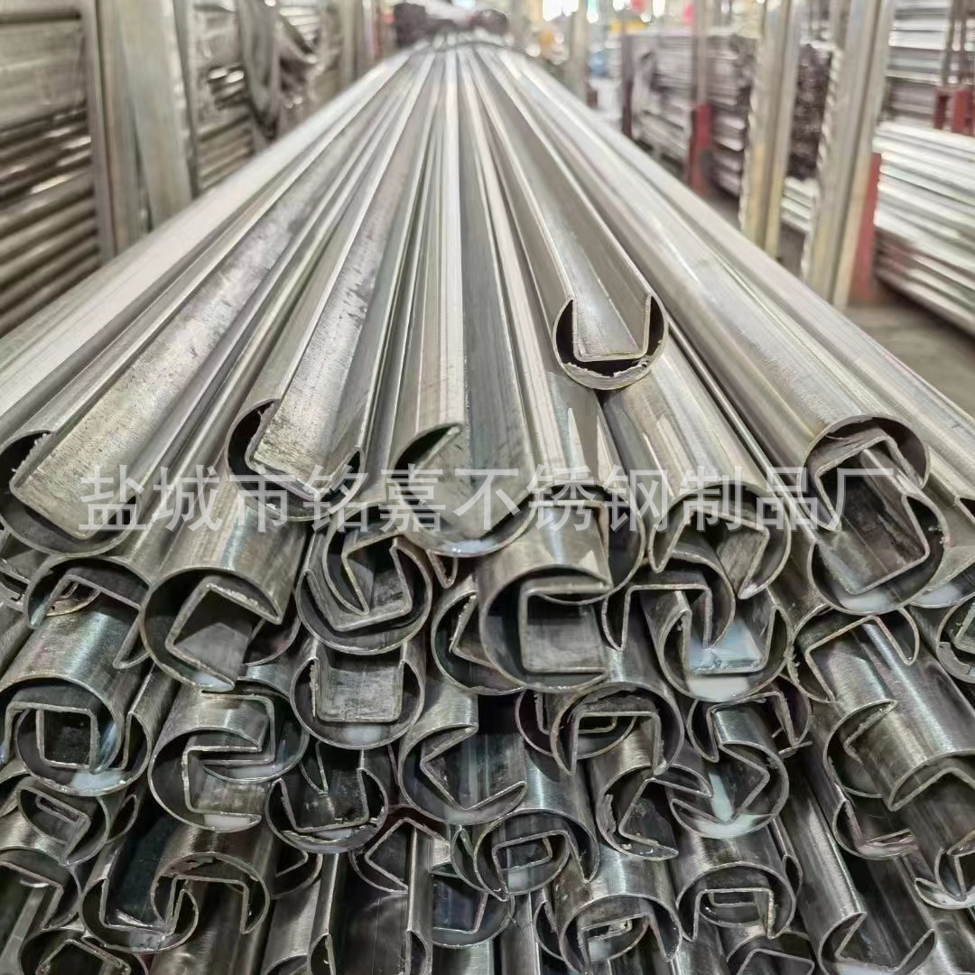 厂家直供316不锈钢凹槽管316不锈钢异型管不锈钢扶手凹槽管可来图