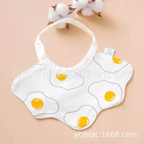 [small claw bib] poached egg