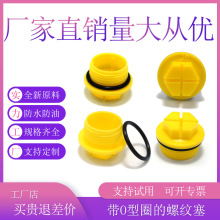 �����ݼy�ܷ���Һ�����϶��^��O��Ȧ�Ϳ��������m��z���^���϶�