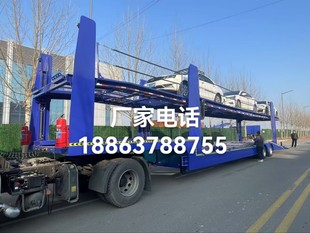 Export Car Transporter, Car Transport Semi-Trailer, Commodity Car Transfer Truck, Trailer