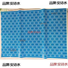 ������Ʒ�u�߼� �`���~�廨�� �����`�ݼ� ���� �`�����������l