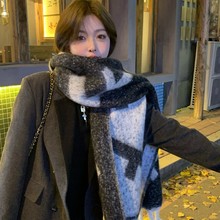 韩版ins大围巾女冬季2023新款黑灰色高级感长款马海毛麻花围脖男
