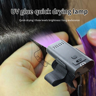 New UV hair extension lamp eyelash glue curing beauty hand lamp V light grafting eyelash grafting purple LED curing lamp