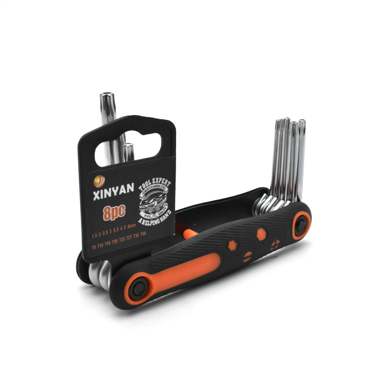 折叠式内六角扳手工具套装公制英制梅花螺丝刀万能6角内六方扳手