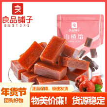 Ʒɽ250g ɽ髸KˮɹTͯʳС