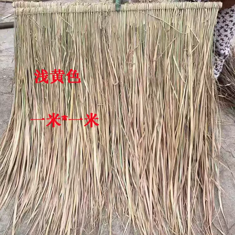 稻草茅草屋顶户外凉亭草棚屋檐装饰景区农家乐毛草屋野生真草