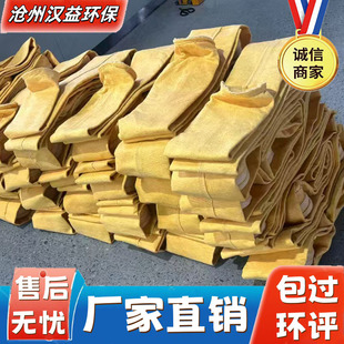 ��]ᘴּ̚��m��������˹ptfe��Ĥ�͸ߜ��^�V��偠t�ó��m������