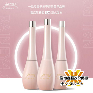 ����ԭ����Ʒ�ٷ���Ʒ �P�U�z4.0ϵ��90ɫ�����z ���׵ꌣ��
