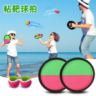 �S�Ҷ���ճ������OEMɳ����ճ�����ă�ͯ�H��������eͶ�����\��