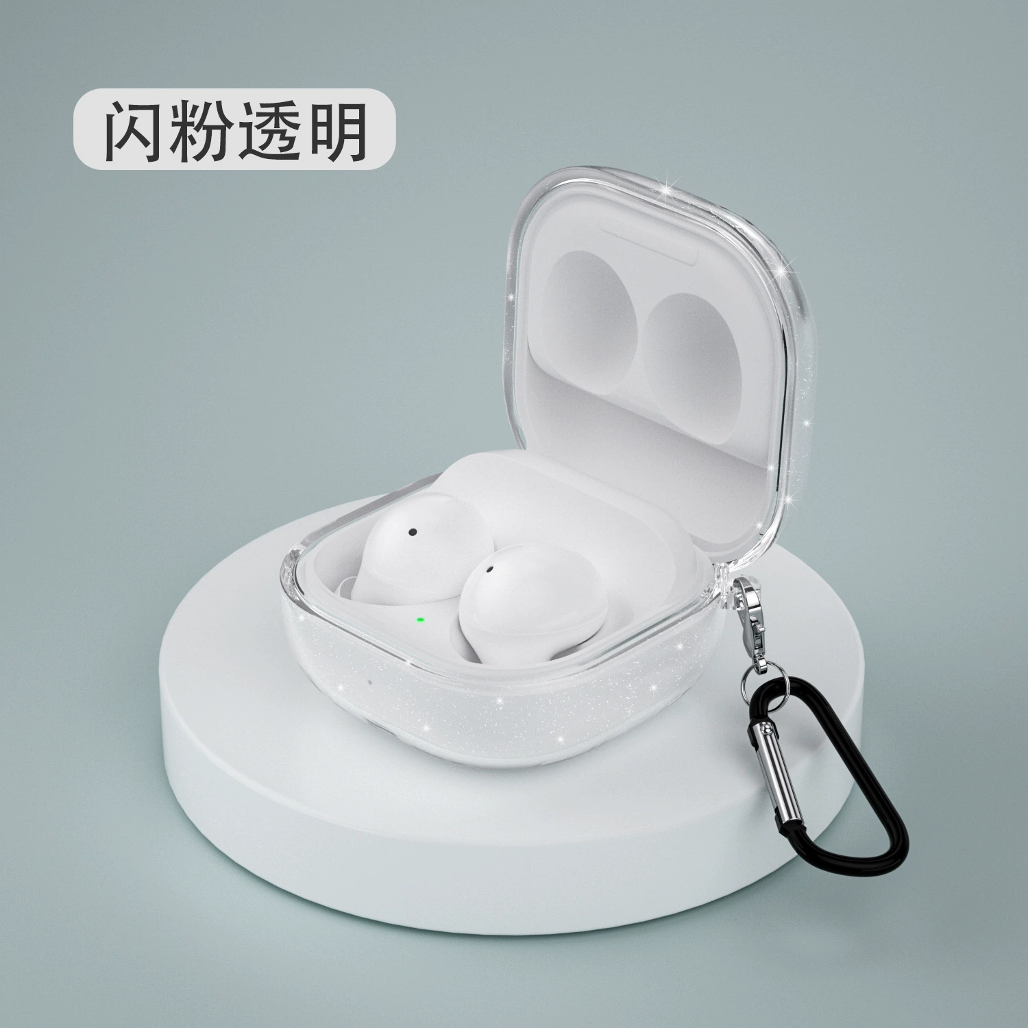 Защитный чехол (Samsung) Galaxy Buds Pro2 — универсальная посадка для Buds/Live/FE, прозрачные цвета