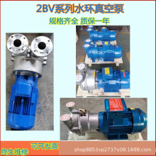 ����2BE��ՙC�M ���ؓ��վ�O��Ҏ���Rȫ һվ���R Һ�h��