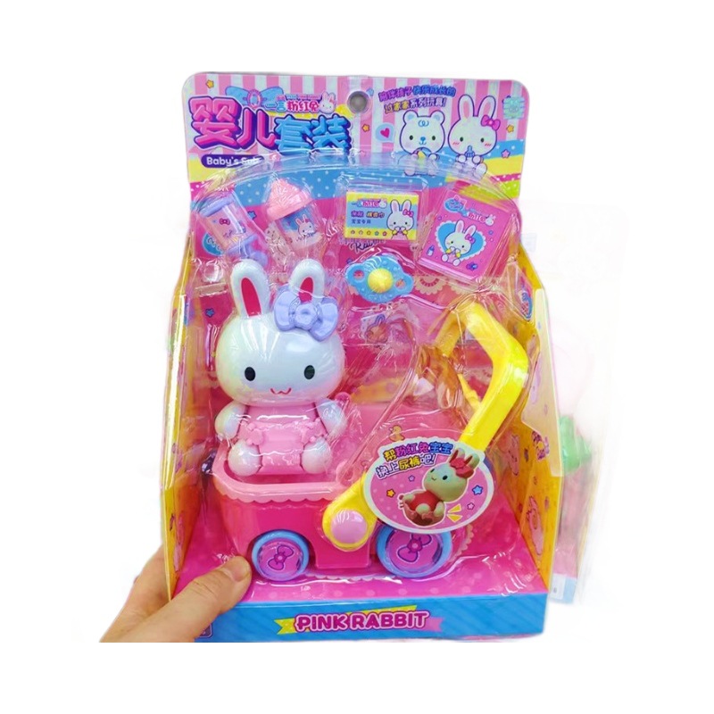한 단어 핑크 토끼 YY37031 어린이 놀이 홈  유모차 장난감 세트 토끼  유모차