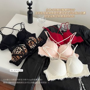 8689#����ϵ�����p���ٽz�ഩ����������Vǰ�۟o�Ȧ���m͸�����