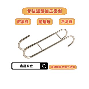 �S�Ҽӹ�����PVC�aƷ������ܽ��z���z�ӹ�����