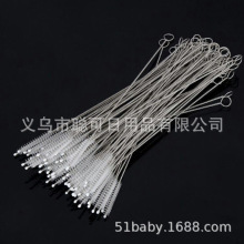 厂家供应奶瓶吸管用吸管刷不锈钢奶瓶吸管刷毛刷试管刷水嘴奶嘴刷