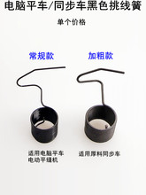 ��Xƽ܇��ɫ�����ɹ��I�p�x�C�����ͬ��܇늄�ƽ�p�C�A��������