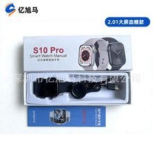 �A����S10�o����׼Ѫ�������ֱ� Watch11�{���Ԓ˯�������\�ӱ�