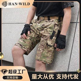 迷彩服;运动棉衣;户外休闲衣裤