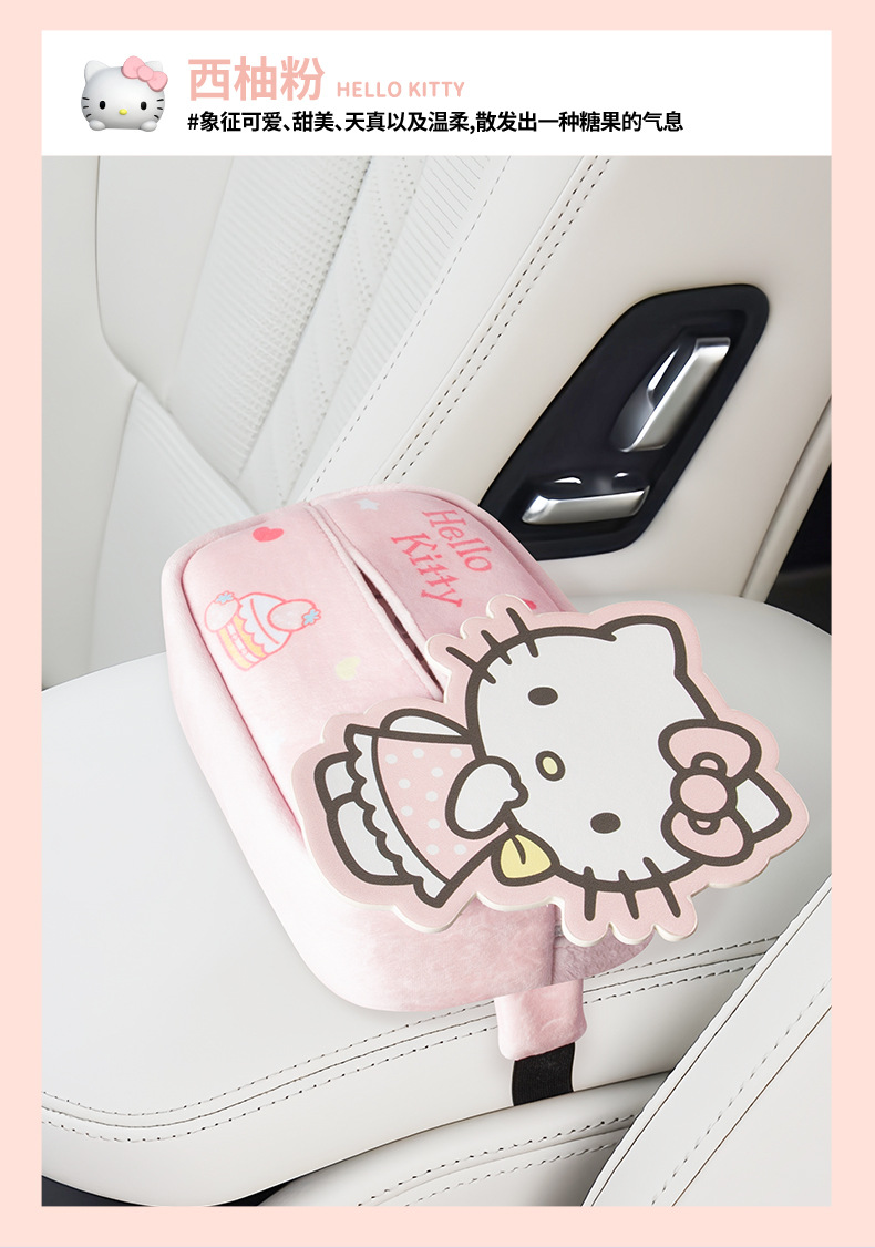 Car Tissue Box Cute Cartoon Paper Box Car Tissue Bag Creative Hanging Household Tissue Storage Box