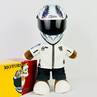 Decoration Gift Cycling Tail Box — Motosiklet dəbilqələri - 28cm-white-bear-xuanwu-s-size-includes-helmet-buckle