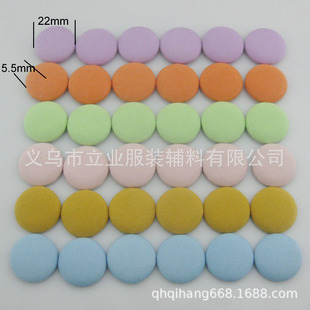 22mm�A��ƽ���X���o�� �l�Aƽ�� ��ɫ������ �Ʒ��� ����b�
