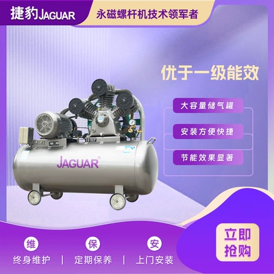 Hava kompressorları Piston-Type Air Compressor