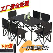 �����ۯB����¶�IҰ�����α�yʽ������ȫ���b��ҹ�Д[����Ұ����