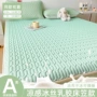 全包夏季直播冰丝凉席